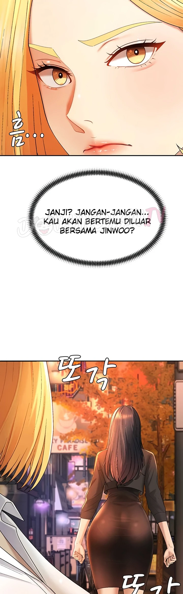 Pay with Your Body - Page 17